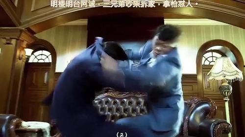 大明吃瓜王