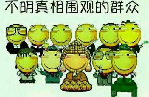 牛人吃瓜群众图片,揭秘网络红人的幕后生活