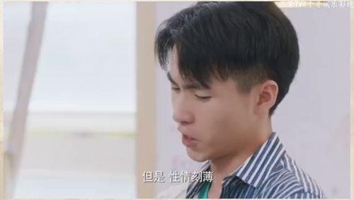 吃瓜机智的表现