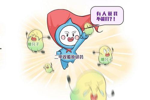 双瓜二甲什么时候吃,双瓜二甲的最佳食用时间揭秘