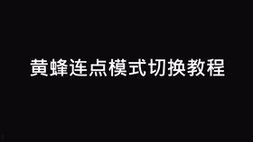 吃鸡歪瓜都有哪些,盘点那些令人捧腹的搞笑瞬间