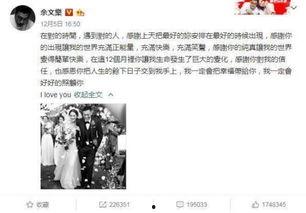 菏泽吃瓜事件汇总图,揭秘网络热议背后的真相与争议