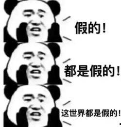 土味情话吃啥瓜,一场甜蜜的味蕾之旅
