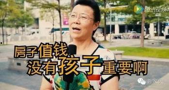 离婚吃瓜心声,吃瓜群众的内心独白