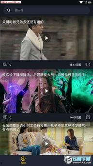 吃瓜母子视频下载网站,一网打尽热门内容