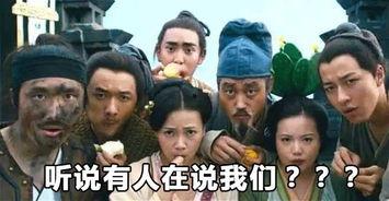 头号吃瓜群众号,头号吃瓜群众号带你领略幕后风云