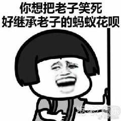 暴走吃瓜结局解析,结局揭秘，真相大白！