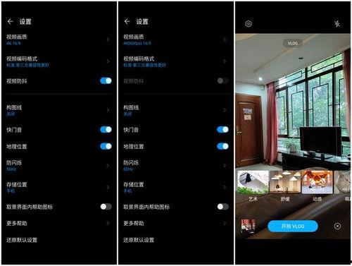 吃瓜剪辑视频模板,揭秘吃瓜剪辑视频模板背后的精彩瞬间