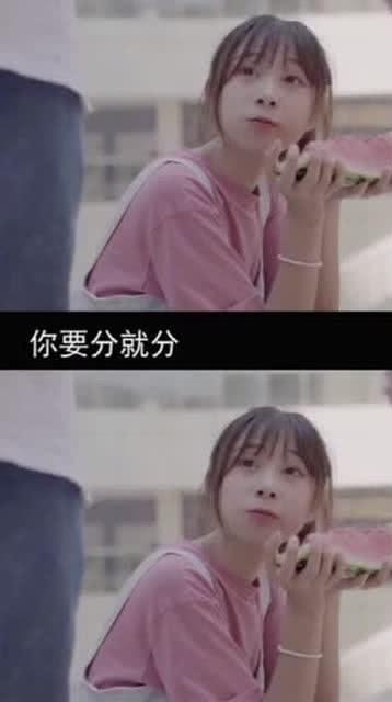 吃瓜表演的视频,一场视觉与味蕾的双重盛宴