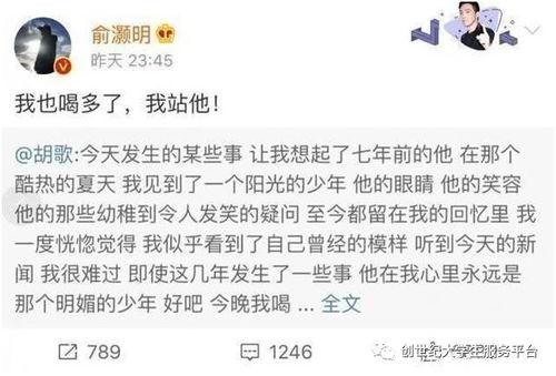 吃瓜评论区伤感句子,伤感瞬间，共赴心灵深处