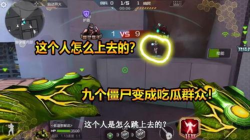 僵尸吃瓜配音,吃瓜配音下的另类喜剧盛宴