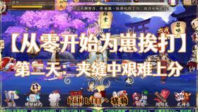 光遇吃瓜视频,揭秘吃瓜视频背后的精彩瞬间
