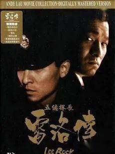 吃瓜的悍匪,揭秘神秘团伙的荒诞生活