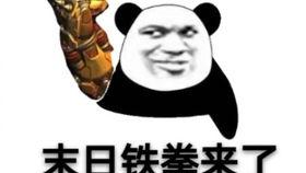 快手如何吃瓜赚钱