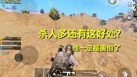 51吃瓜王朝,揭秘娱乐圈幕后风云