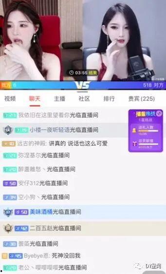 吃瓜直播曝光