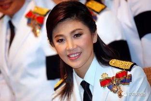 泰国吃瓜美女