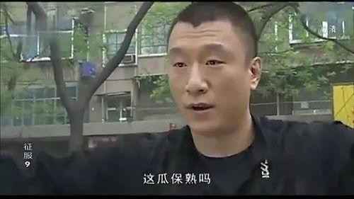 吃瓜哥经典段子,娱乐圈那些鲜为人知的幕后故事