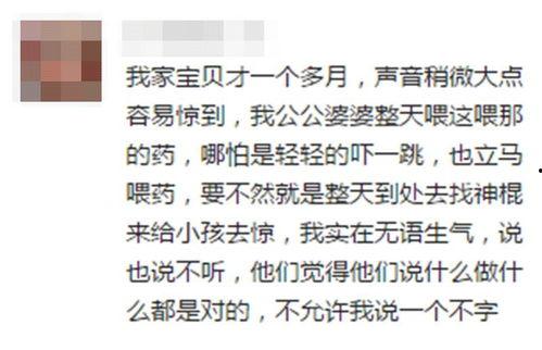 婚庆吃瓜吐槽,一场吃瓜吐槽的欢乐盛宴