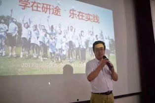科学吃瓜啦教研,吃瓜知识大揭秘