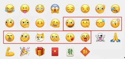 小黄豆吃瓜表情包,趣味横生的网络潮流
