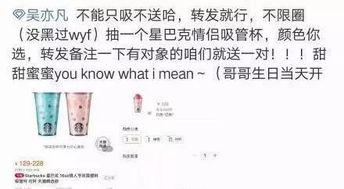 吃瓜游生日历,揭秘吃瓜游生日历里的趣味时光