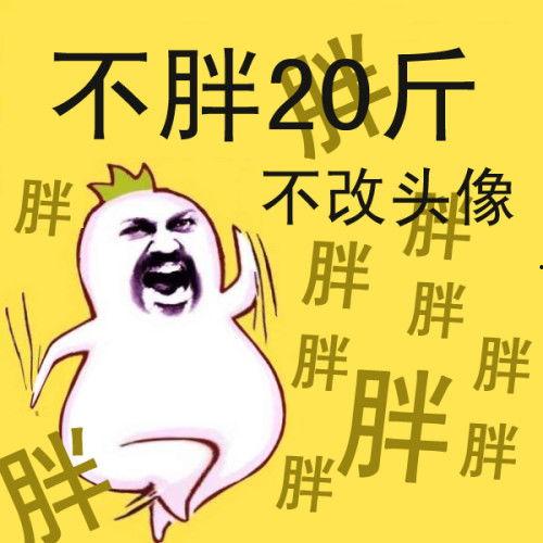 求吃瓜路人看法图片,揭秘娱乐圈幕后真相