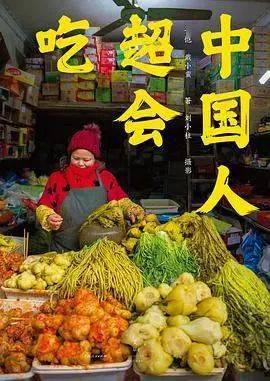 奢侈店吃瓜小说,揭秘奢侈店背后的豪门恩怨瓜